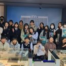 대전어은중학교 대전일보