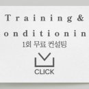 웰니스무브 이미지