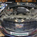 캐딜락 ats 헤드라이트 벌브led제품 장착[대구차량led벌브]8246 이미지