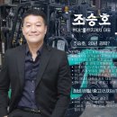 하이헬리 이미지