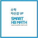 까까주까 이미지