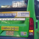 수협서초지점 이미지