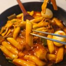 호미가 | [밀키트]제주 <호미가 마라떡볶이> 밀키트 택배 내돈내산 후기