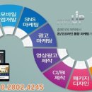 나로도바다 펜션 이미지