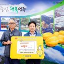 운화농장 대경일보