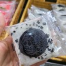 아빠손 | 🍡 부천 범박동 아빠손떡집 다녀온 후기 💕답례떡·추석선물세트 추천 / 호박인절미·카스테라인절미...
