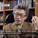 방사능 오염수 안정성 이미지