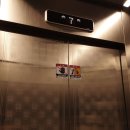 신세대빌딩 이미지