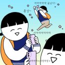 구암동363 | 2023. 6월의 어느 날