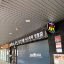 <크리스마스 놀거리 / 일산 라페스타 방탈출카페> 할리갈리 인더룸 방문후기