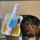 궁차이나 이미지