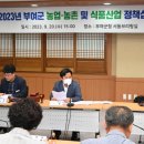 서동식품 대전일보