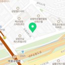 그릭띠아요거트