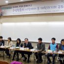 [한국대학신문] “한국 대학만의 특수성 연구해 대학 문제 해결해야” 이미지