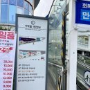 (주)태경서비스 | [태경축산] 가락시장 소고기 살 땐 여기! 마블링 미쳤던 한우갈비꽃살&살치살 후기
