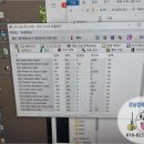 제일중고컴퓨터수거매입