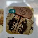 논현역 학원가 이미지