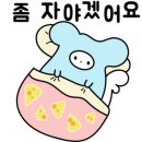 1989카페 - 강릉시 | 1989카페