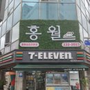 세븐일레븐 광주대인점 이미지