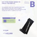 금산농약사 | 뒷북, 2023년 무주산골영화제 다녀온 이야기