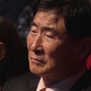 유미스타