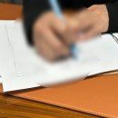 제일라이프 | 서울 관악구 철학관 다녀온 후기 | 신림 사주 제일 잘 보는 이강라이프컨설팅 다녀온 후기