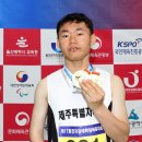 제주영송학교 이미지