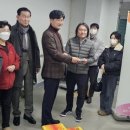 진흥상운