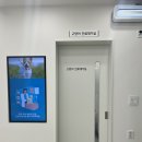 24시 마이동물의료센터 이미지