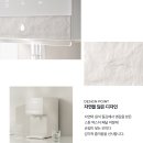 나이스트리