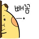 부일한의원 네이버블로그