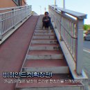💖💛🥦난 여시들의 웃는 광대...【 수제 뮤-비 】🤟💚💖 (feat.맢술) + 비하인드 이미지