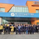 배수가스