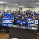 서충주비상-1 이미지