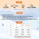 엠제이픽 이미지