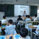 진광고등학교 이미지