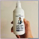 지성세탁 이미지