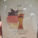 유부보따리