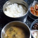 여주매일우유