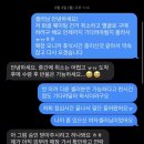 신세계1PC 이미지