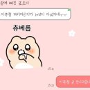 이추형 네이버블로그