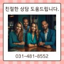 정석인력 이미지