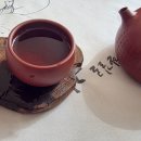 악도 티스토리