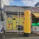 놀러와 PC방 이미지