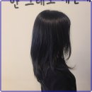 기분좋은헤어 이미지