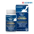 (주)씨엔엘 이미지