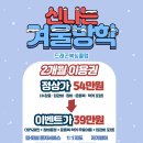 드래곤 복싱클럽 이미지