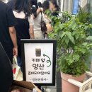 문화공감철 이미지