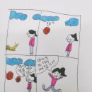 팔판빛오름작은도서관 이미지