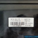 이노카정비 이미지